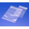 Clear Gripseal Bags 50 mu (200g) (19)